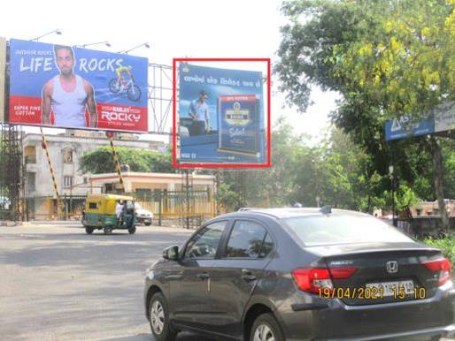 Billboard - Vastrapur Railway Crossing, Ahmedabad, Gujarat Billboard - Vastrapur Railway Crossing, Ahmedabad, Gujarat