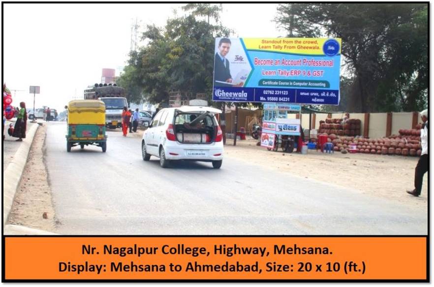 Billboard - Nagalpur, Mehsana, Gujarat