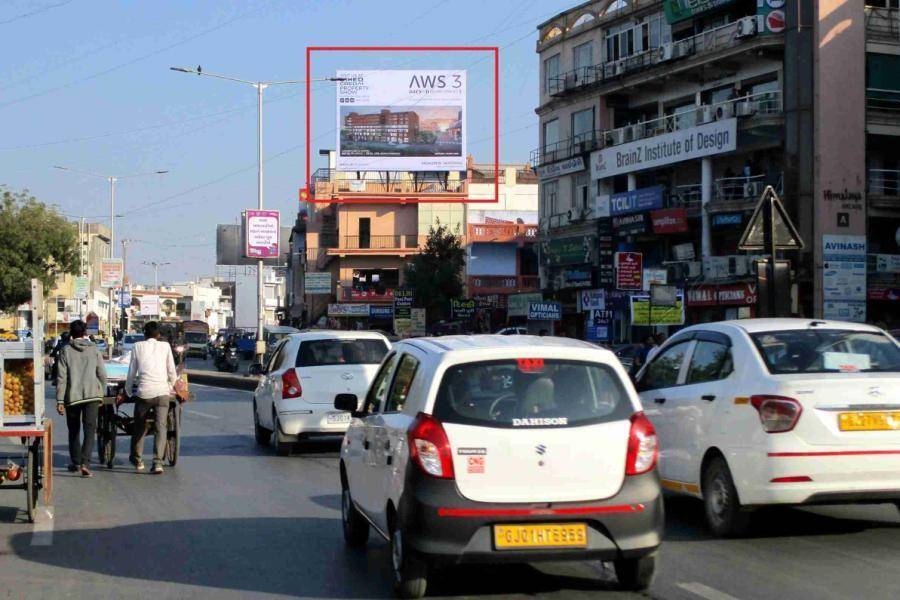 Billboard - Vastrapur Lake, Ahmedabad, Gujarat Billboard - Vastrapur Lake, Ahmedabad, Gujarat