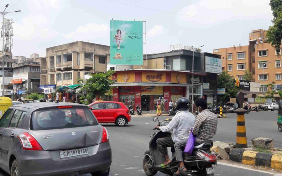 Billboard - Naranpura, Ahmedabad, Gujarat Billboard - Naranpura, Ahmedabad, Gujarat