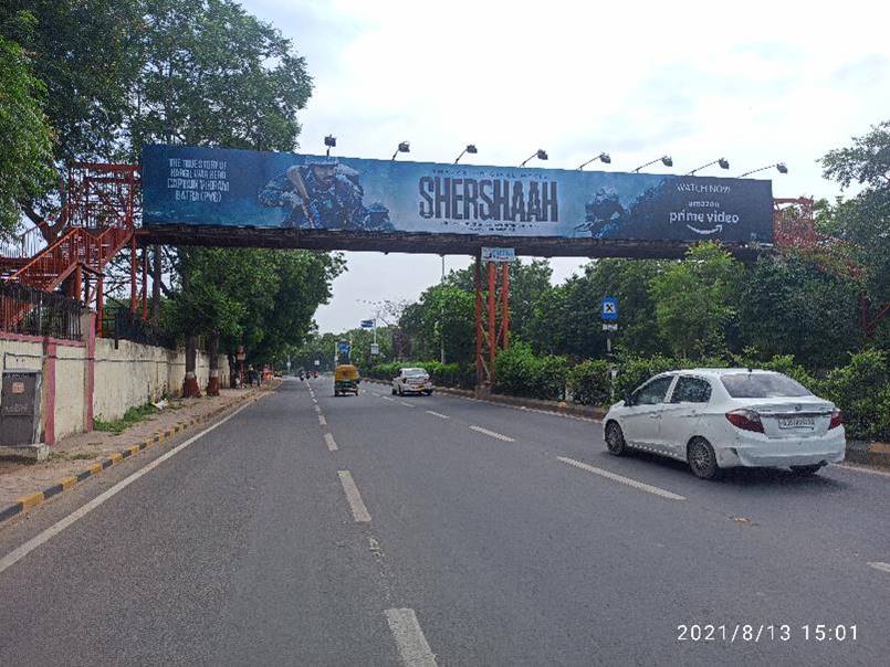Gantry - Airport Road, Ahmedabad, Gujarat Gantry - Airport Road, Ahmedabad, Gujarat