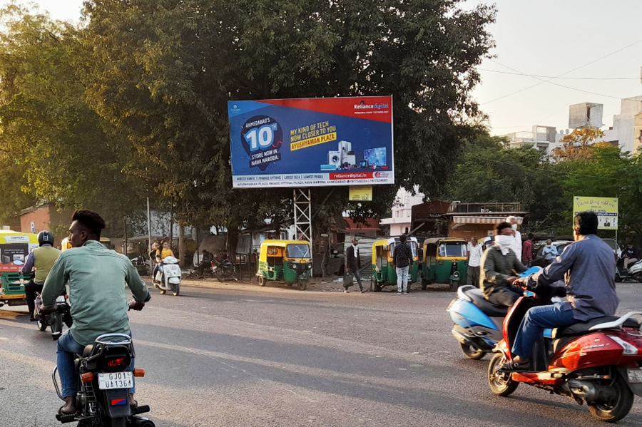 Unipole - Naroda, Ahmedabad, Gujarat Unipole - Naroda, Ahmedabad, Gujarat
