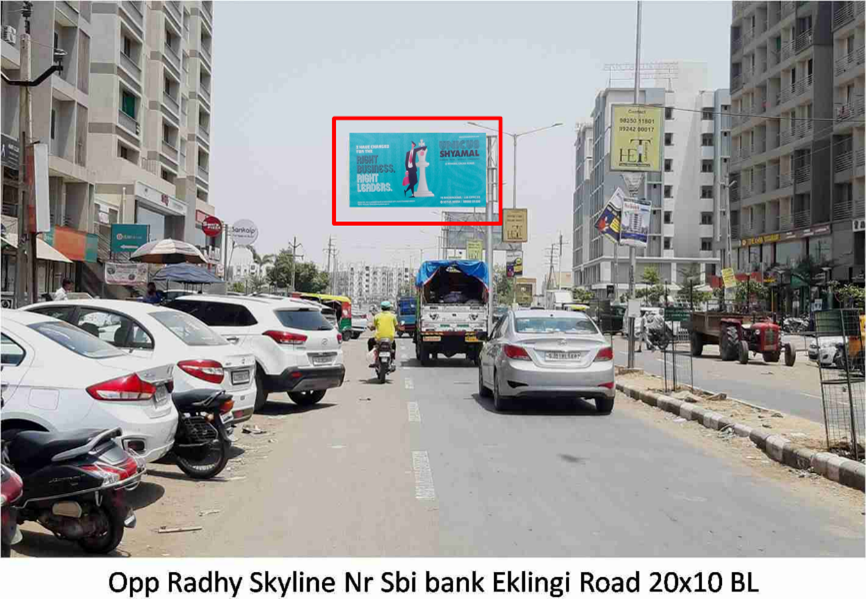 Gantry - Sanand, Ahmedabad, Gujarat Gantry - Sanand, Ahmedabad, Gujarat
