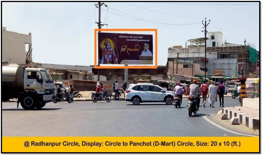 Unipole - Radhanpur Char Rasta, Mehsana, Gujarat