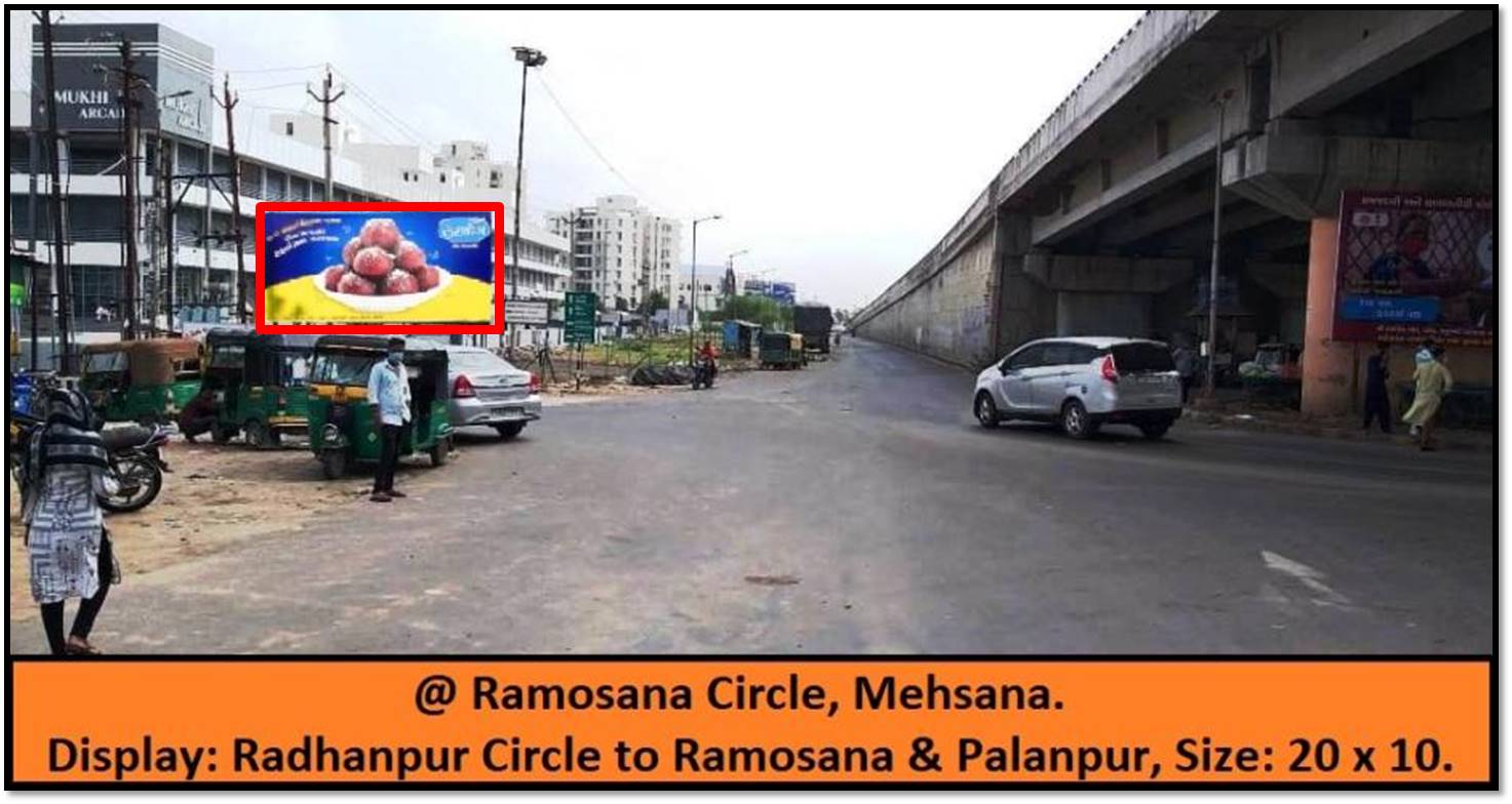 Billboard - Ramosana Circle, Mehsana, Gujarat