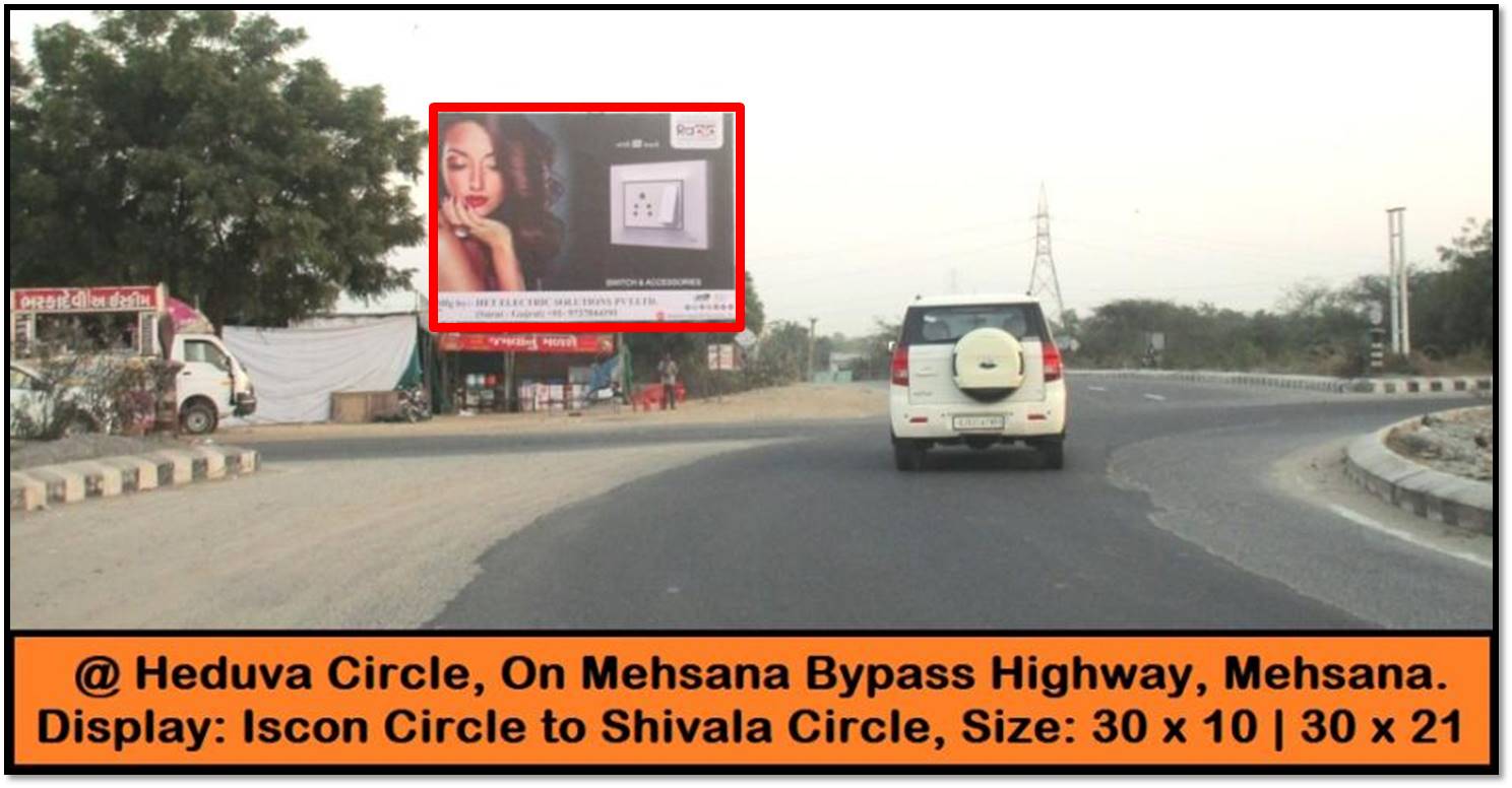 Billboard - Heduva Circle, Mehsana, Gujarat