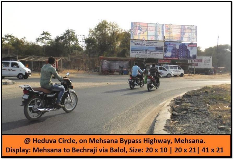 Billboard - Heduva Circle, Mehsana, Gujarat Billboard - Heduva Circle, Mehsana, Gujarat