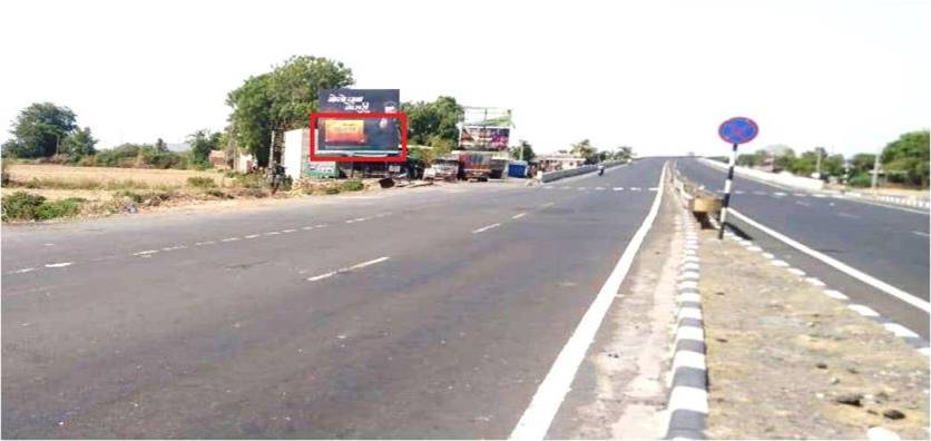 Billboard - Tintoi Samlaji Highway, Modasa, Gujarat Billboard - Tintoi Samlaji Highway, Modasa, Gujarat