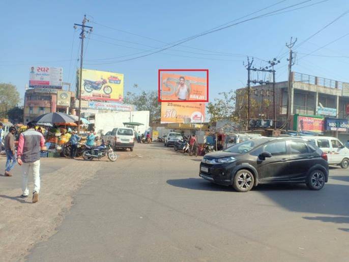 Billboard - Modasa Town hall, Modasa, Gujarat Billboard - Modasa Town hall, Modasa, Gujarat