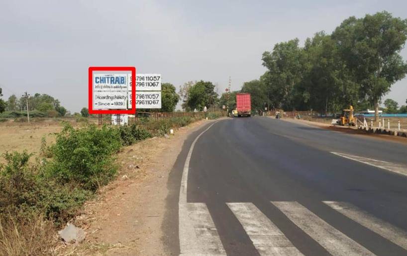 Billboard - Modasa By Pass Highway, Modasa, Gujarat