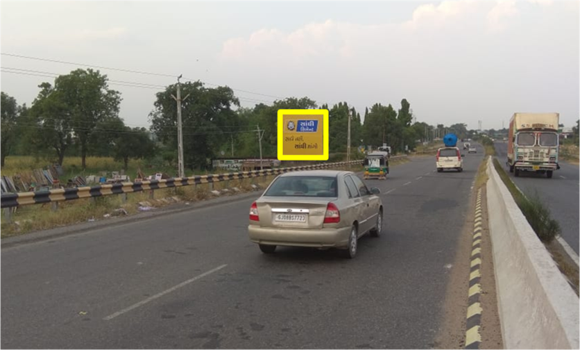 Billboard - Highway Bridge, Palanpur, Gujarat Billboard - Highway Bridge, Palanpur, Gujarat