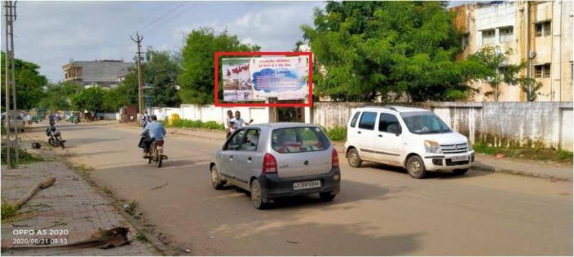 Billboard - ST Workshop, Palanpur, Gujarat Billboard - ST Workshop, Palanpur, Gujarat