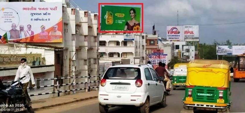 Billboard - Doctor House, Palanpur, Gujarat