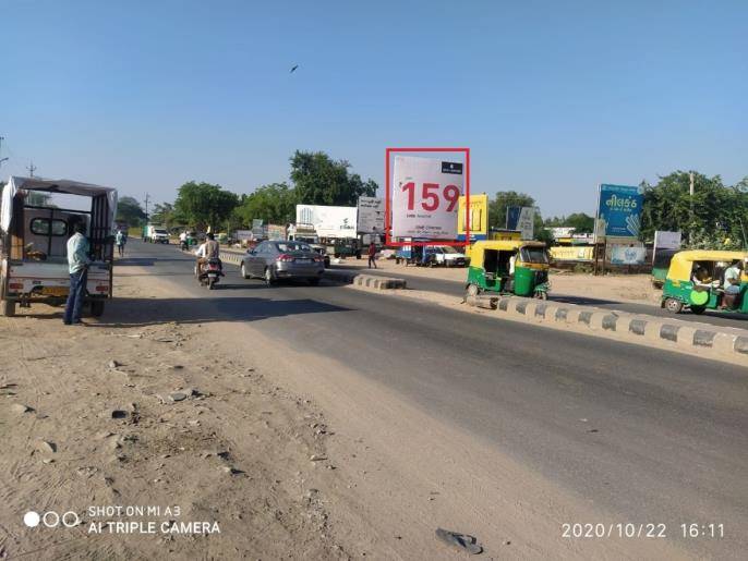 Billboard - Dhaniyala Chowkdi, Palanpur, Gujarat Billboard - Dhaniyala Chowkdi, Palanpur, Gujarat
