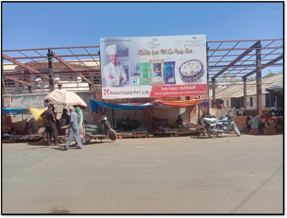 Billboard - Simla Gate, Palanpur, Gujarat Billboard - Simla Gate, Palanpur, Gujarat