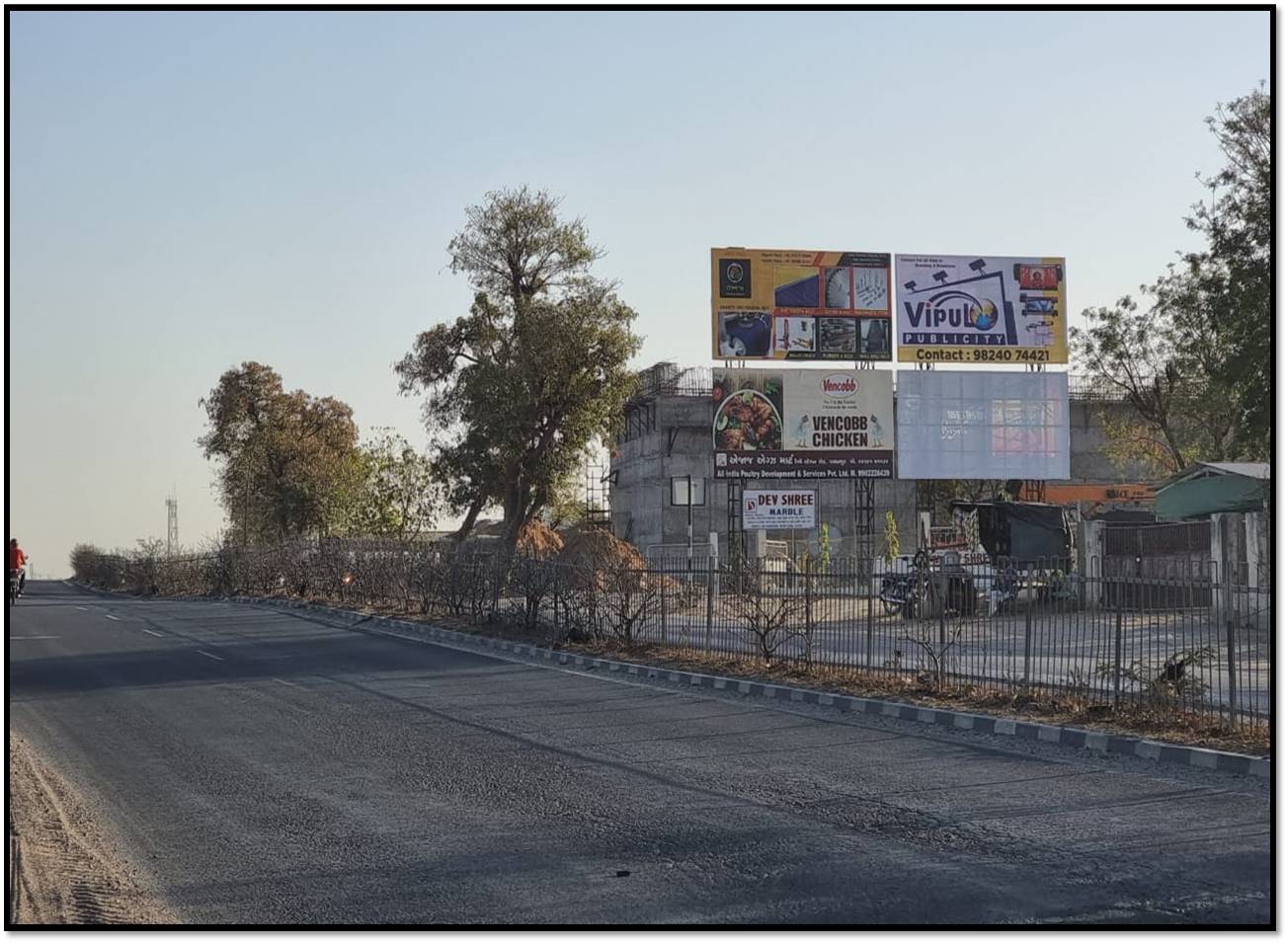 Billboard - RTO Circle, Palanpur, Gujarat Billboard - RTO Circle, Palanpur, Gujarat