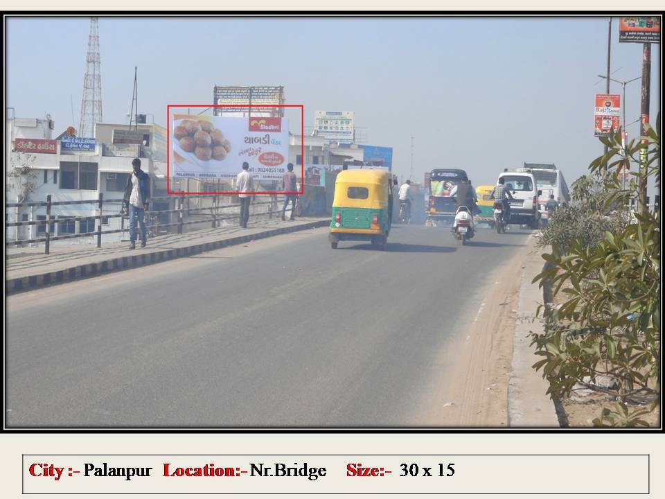 Billboard - Citylight Road, Palanpur, Gujarat Billboard - Citylight Road, Palanpur, Gujarat