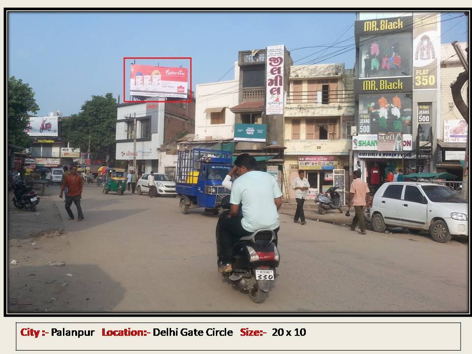 Billboard - Delhi Gate, Palanpur, Gujarat Billboard - Delhi Gate, Palanpur, Gujarat