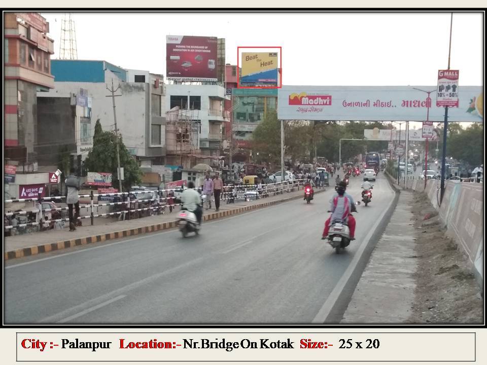 Billboard - Cozy Circle, Palanpur, Gujarat Billboard - Cozy Circle, Palanpur, Gujarat