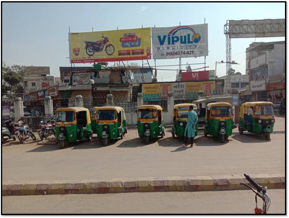 Gantry - Shak market APMC, Deesa, Gujarat Gantry - Shak market APMC, Deesa, Gujarat