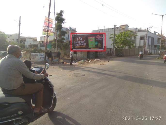 Billboard - Gayatri Mandir Road, Patan, Gujarat Billboard - Gayatri Mandir Road, Patan, Gujarat