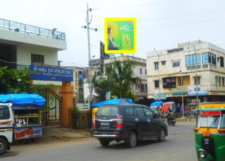 Billboard - Anand Sarovar Road, Patan, Gujarat Billboard - Anand Sarovar Road, Patan, Gujarat