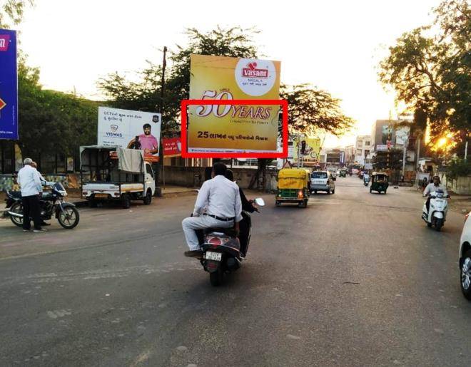Billboard - Jilla Ayog Bhavan, Patan, Gujarat Billboard - Jilla Ayog Bhavan, Patan, Gujarat
