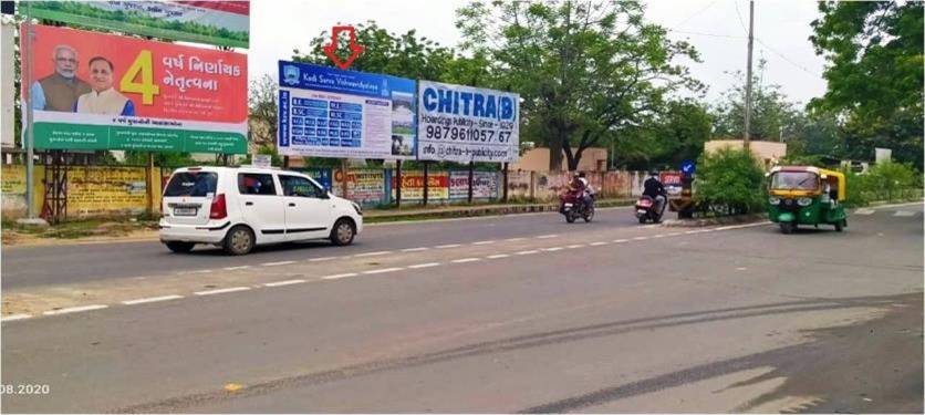 Billboard - University Road, Patan, Gujarat Billboard - University Road, Patan, Gujarat