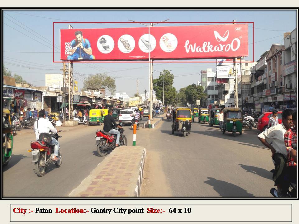 Gantry - City Point, Patan, Gujarat Gantry - City Point, Patan, Gujarat