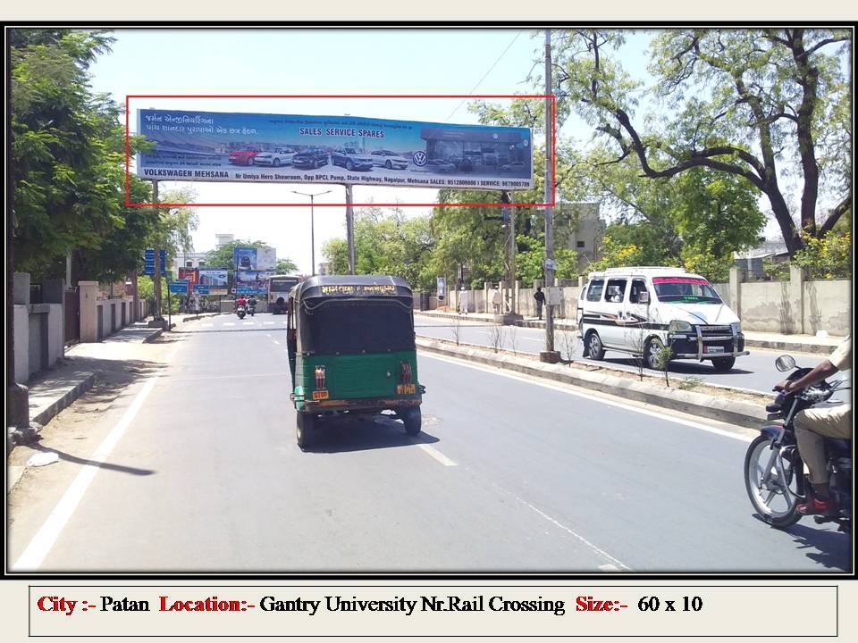 Gantry - Nr Rail Crosssing, Patan, Gujarat Gantry - Nr Rail Crosssing, Patan, Gujarat