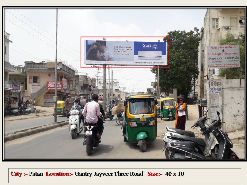 Gantry - Jayveer Thre Road, Patan, Gujarat Gantry - Jayveer Thre Road, Patan, Gujarat