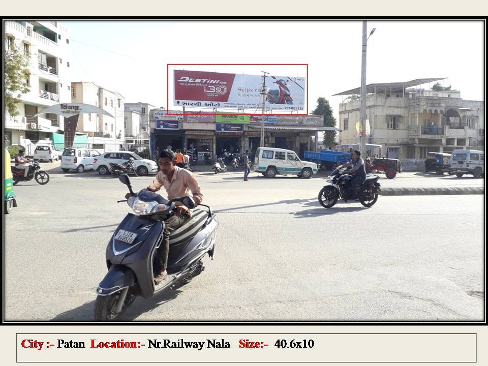 Billboard - Nr. Railway nala, Patan, Gujarat Billboard - Nr. Railway nala, Patan, Gujarat