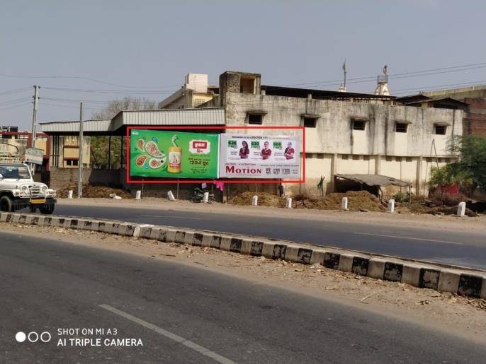 Billboard - Unjha City Entry Shinhi, Unjha, Gujarat Billboard - Unjha City Entry Shinhi, Unjha, Gujarat