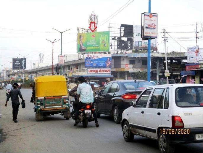 Billboard - Sardar Chowk, Unjha, Gujarat