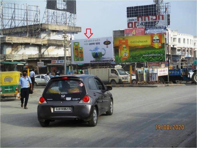 Billboard - Highway Circle, Unjha, Gujarat Billboard - Highway Circle, Unjha, Gujarat