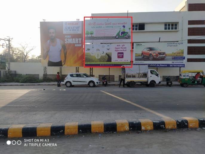 Billboard - College Road, Visnagar, Gujarat Billboard - College Road, Visnagar, Gujarat