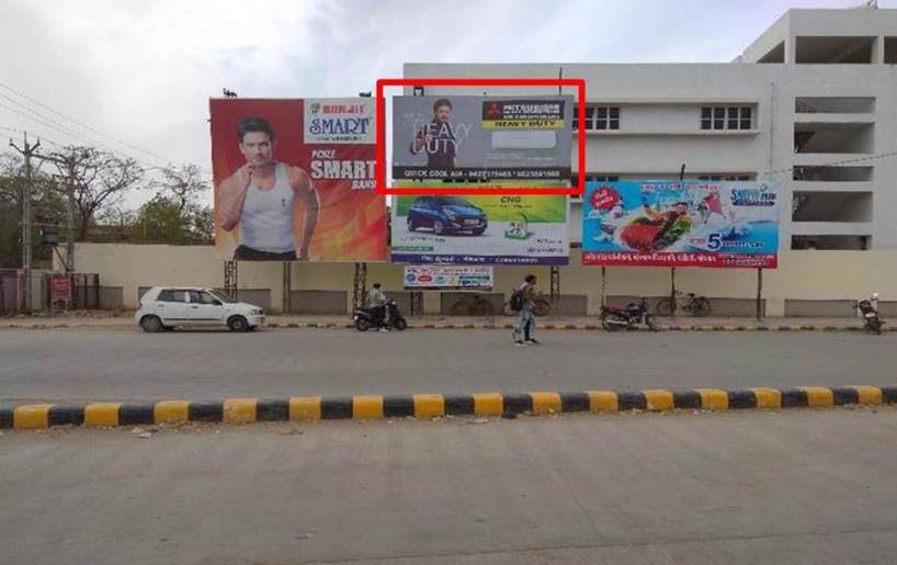 Billboard - Kansa Circle, Visnagar, Gujarat Billboard - Kansa Circle, Visnagar, Gujarat