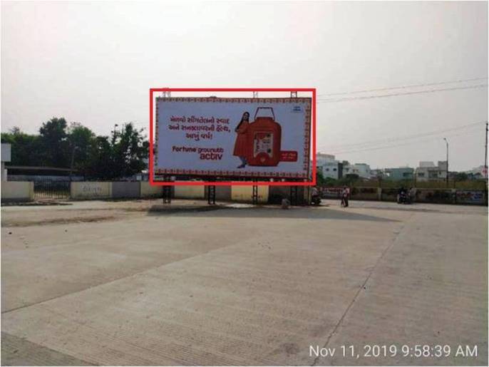 Billboard - Ganj Bazaar Road, Visnagar, Gujarat Billboard - Ganj Bazaar Road, Visnagar, Gujarat