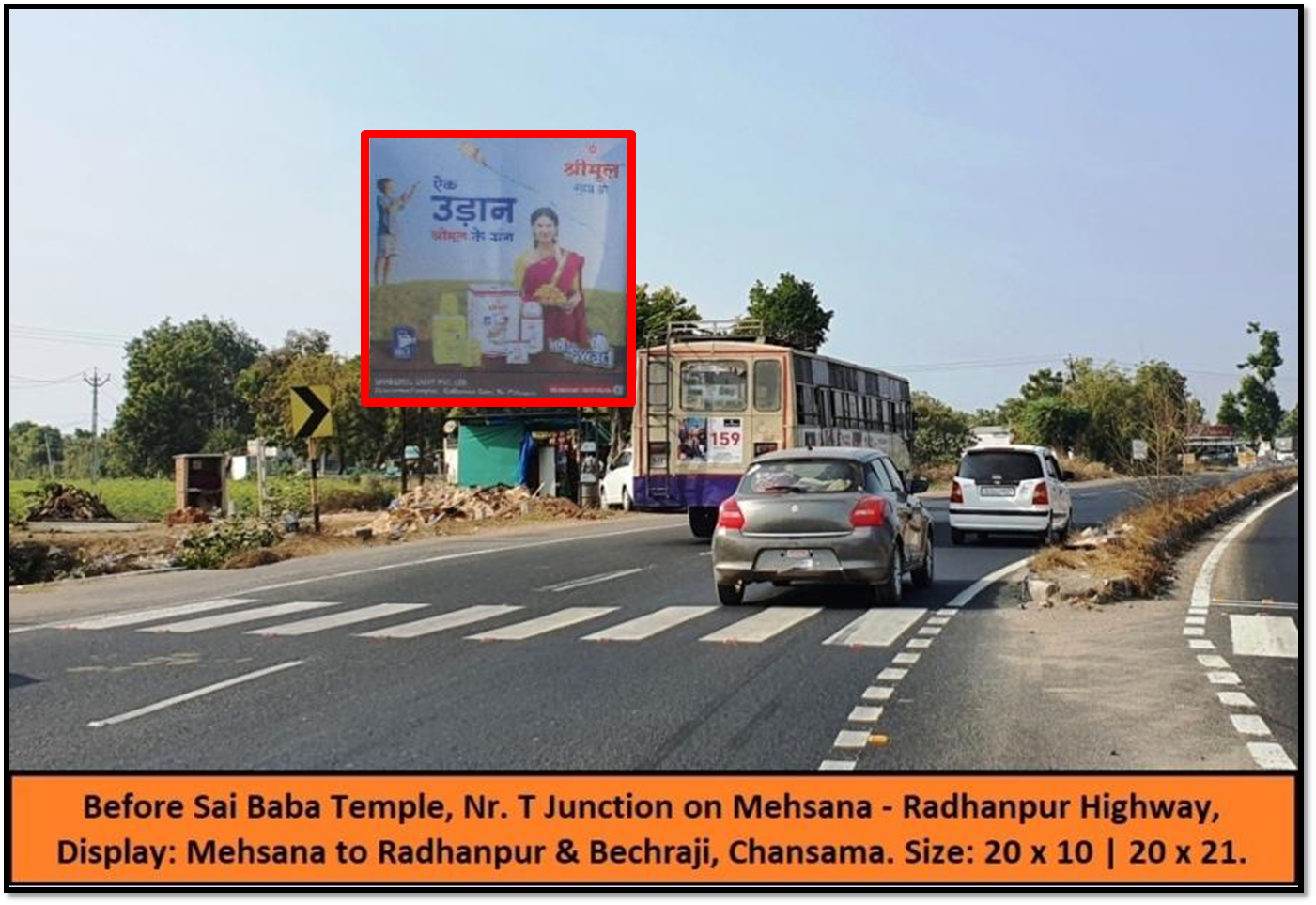 Billboard - T Junction Chanasma-becharaji-Mehsana, Chanasma, Gujarat Billboard - T Junction Chanasma-becharaji-Mehsana, Chanasma, Gujarat