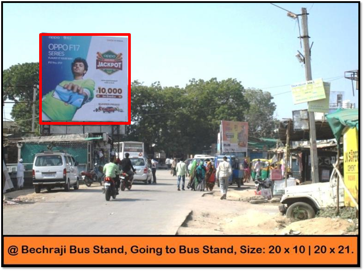 Billboard - Bechar nala, highway, Becharaji, Gujarat Billboard - Bechar nala, highway, Becharaji, Gujarat