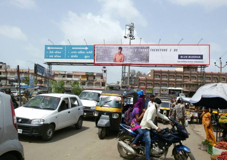 Gantry - Lion Circle, Ankleshwar, Gujarat Gantry - Lion Circle, Ankleshwar, Gujarat