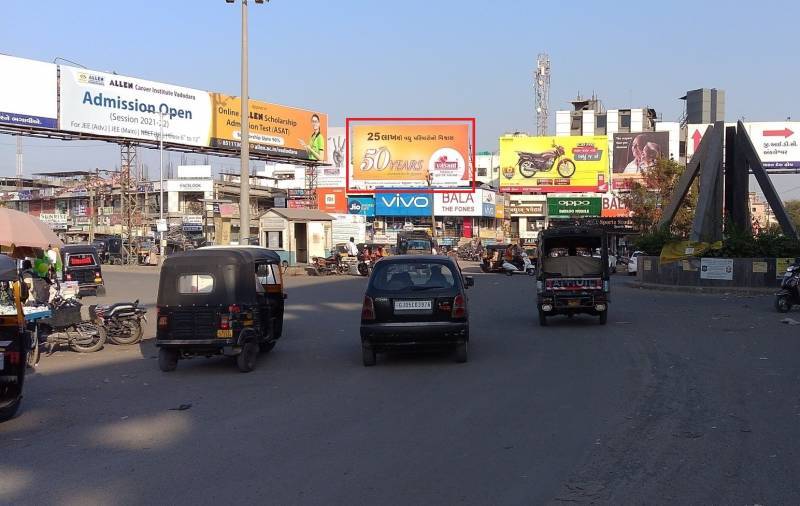 Billboard - Lion Circle, Ankleshwar, Gujarat Billboard - Lion Circle, Ankleshwar, Gujarat
