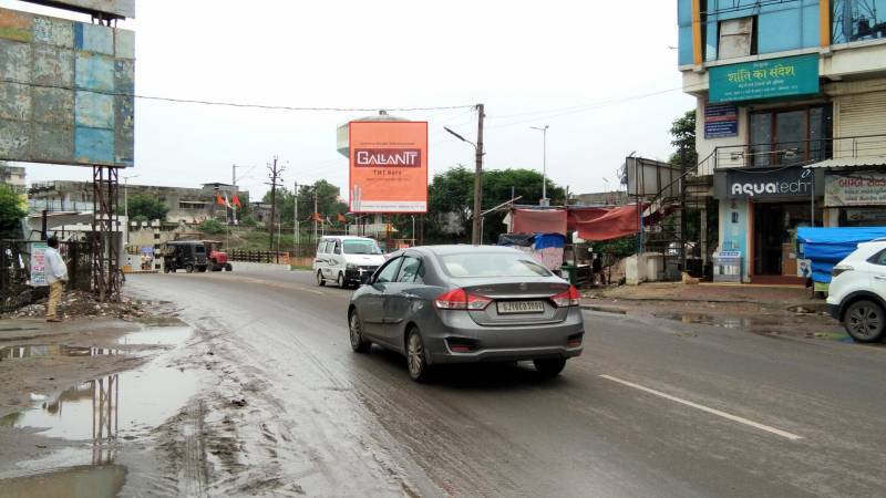 Billboard - Geeta Park Garden, Bharuch, Gujarat Billboard - Geeta Park Garden, Bharuch, Gujarat