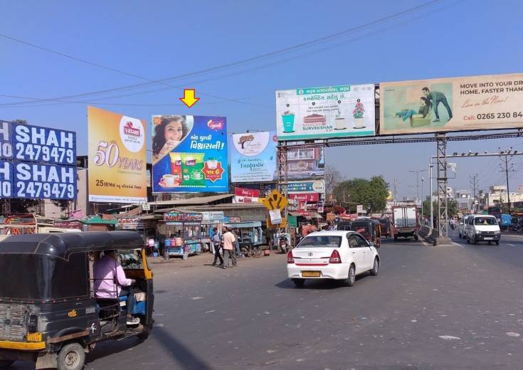 Billboard - Shaktinath Circle, Bharuch, Gujarat Billboard - Shaktinath Circle, Bharuch, Gujarat