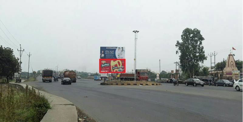 Billboard - Dahej Road, Bharuch, Gujarat Billboard - Dahej Road, Bharuch, Gujarat