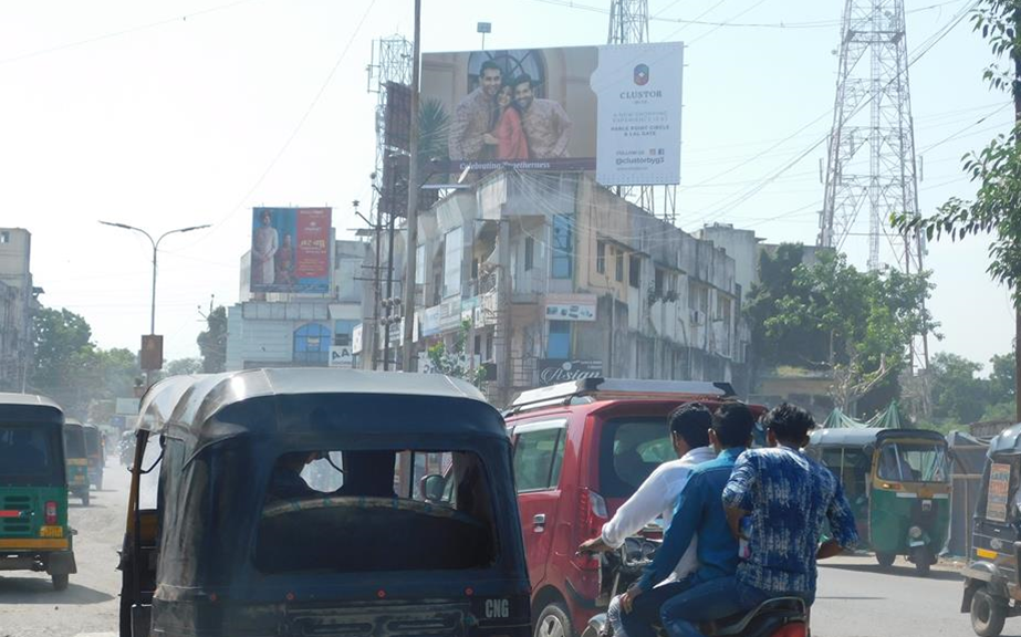 Billboard - Panchbatti, Bharuch, Gujarat Billboard - Panchbatti, Bharuch, Gujarat