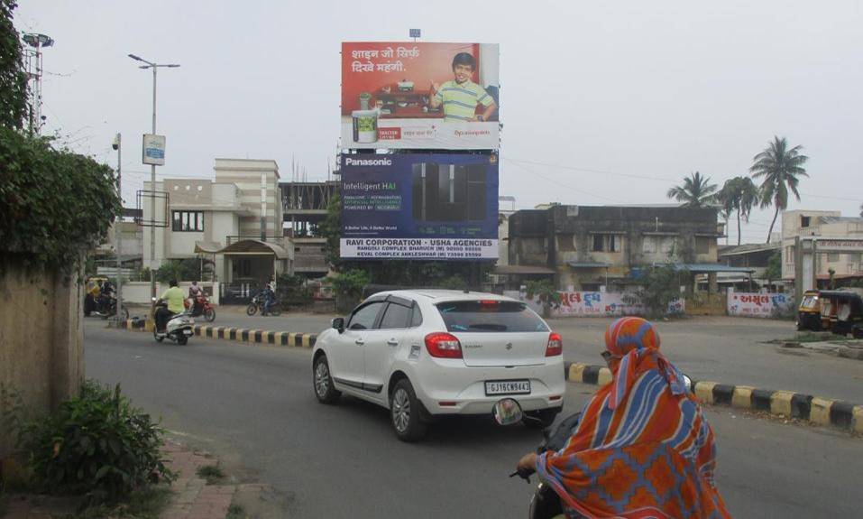 Billboard - Civil Road, Bharuch, Gujarat Billboard - Civil Road, Bharuch, Gujarat