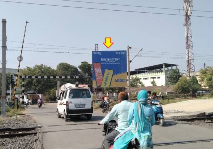 Billboard - LC-197, Palej, Gujarat