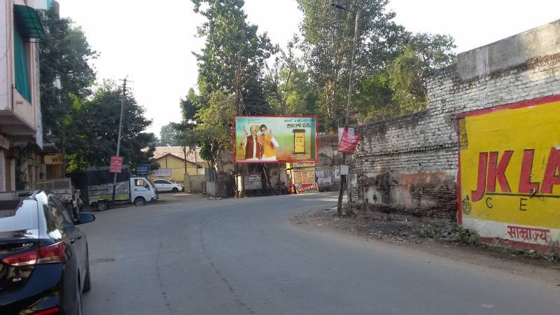 Billboard - Rajpipla Court Road, Rajpipla, Gujarat Billboard - Rajpipla Court Road, Rajpipla, Gujarat