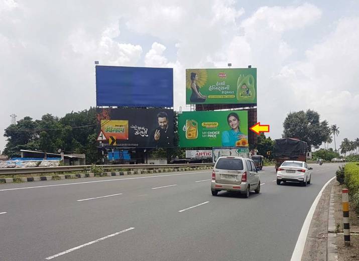 Billboard - Dhoran Pardi National Highway, Kamrej, Gujarat Billboard - Dhoran Pardi National Highway, Kamrej, Gujarat